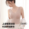 【百搭螺纹德绒保暖背心】升温你的时尚气质。轻柔舒适的加绒材质，双面磨毛恒温发热，让你感受无与伦比的温暖。无痕修身设计，完美贴合身形，为你勾勒凹凸曲线。内搭外穿皆宜，你值得拥有的精致内衣！ 商品缩略图2