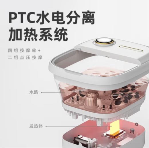 凯诗捷（KASJ） 足浴盆折叠泡脚桶全自动洗脚盆按摩加热足浴桶泡脚盆送爸妈生日礼物 T5足浴器电动版  淘气 商品图1