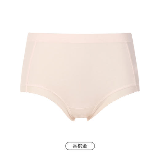 都市丽人基础系列棉质中腰平角女士内裤LK352N 商品图5