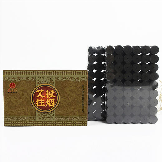 神农艾草双板无烟艾柱108柱 商品图1