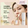 柏肤源 白池花沁润补水唇膏 商品缩略图3