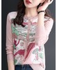 针织衫女长袖春季2023新款粉色洋气毛衣春秋韩版宽松女人味上衣 商品缩略图1