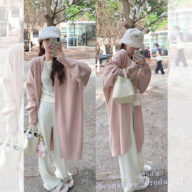 <曾小咸推荐>【温柔滤镜】粉色毛织开衫+上衣+裤子