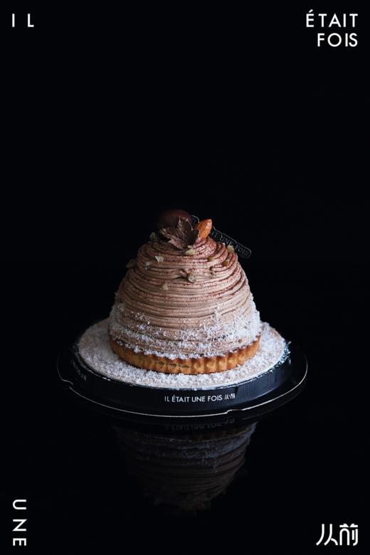 栗子塔 商品图0