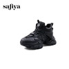 Safiya/索菲娅2023秋冬潮酷增高力MAX加绒松糕厚底机车运动鞋 SF34112403 商品缩略图7