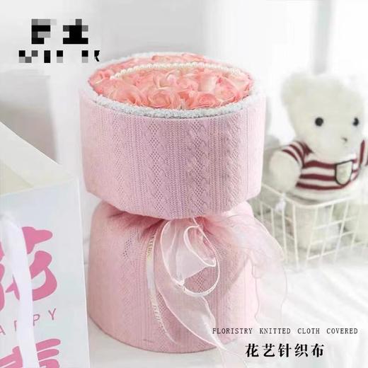 订婚花束--红色小香风布 商品图3