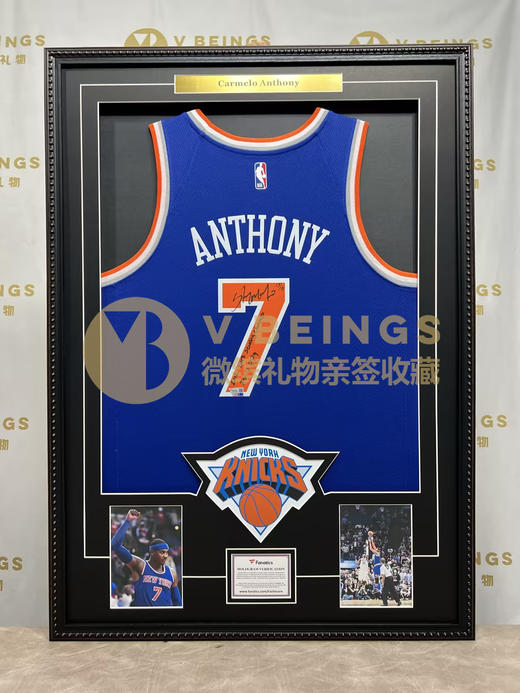 收藏系列 安东尼 尼克斯队7号蓝色 限量亲笔签名球衣 商品图1