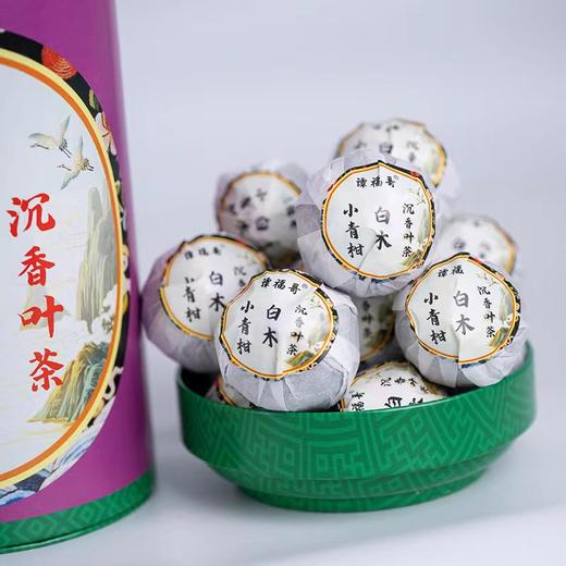 【国sir严选】小青柑白木沉香叶茶250g【谭福哥】 商品图3