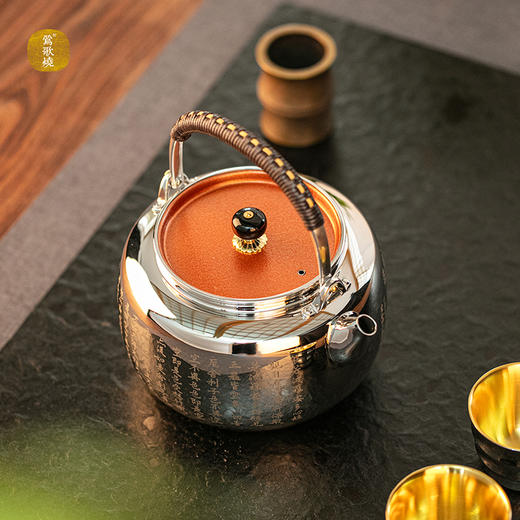 【莺歌烧旗舰店】般若心经壶 商品图1