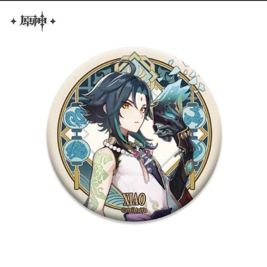 原神角色徽章立绘系列-魈 商品图0