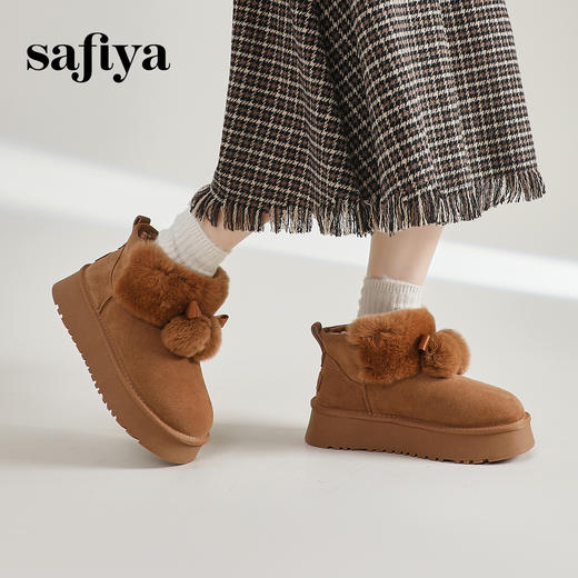 Safiya/索菲娅2023冬季御寒可爱毛球蝴蝶结加绒增高雪地靴 SF3411A401 商品图4