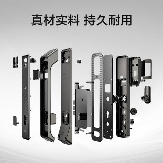 海尔（Haier）指纹锁 HFA-37SV-U1 商品图14