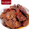225g麻辣酱排骨 商品缩略图1
