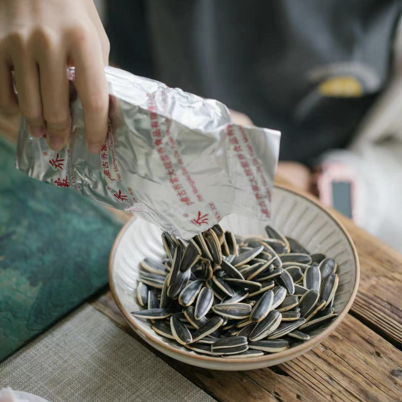 【非物质文化遗产中国地理标志】内蒙巴盟原味瓜子 每颗约2.6厘米以上
