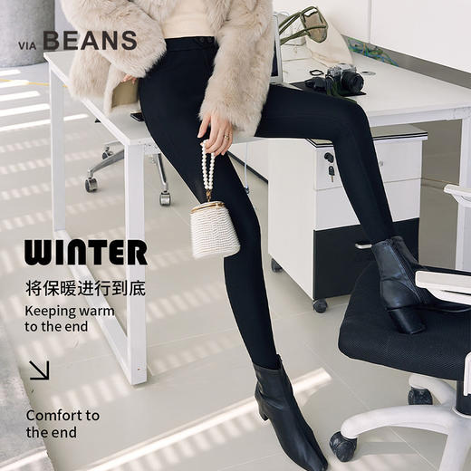 秋冬新品羊毛蚕丝七天奥秘裤小黑裤3423100001 商品图10