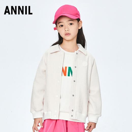 【实体店同款】女童学院风简约高级感外套2023年秋季新款安奈儿童装AG335545 商品图0