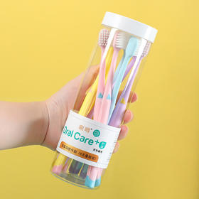 「8支桶装！轻柔羽感」冰淇淋色细软成人家用家庭装软毛牙刷 口腔护理