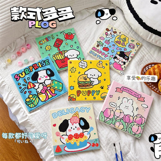 【多种款式！每款都好可爱呀】DIY填充儿童数字油画装饰画，可爱卡通动物手工填色治愈画，化解烦恼 可搭配画架 材料齐全 商品图2