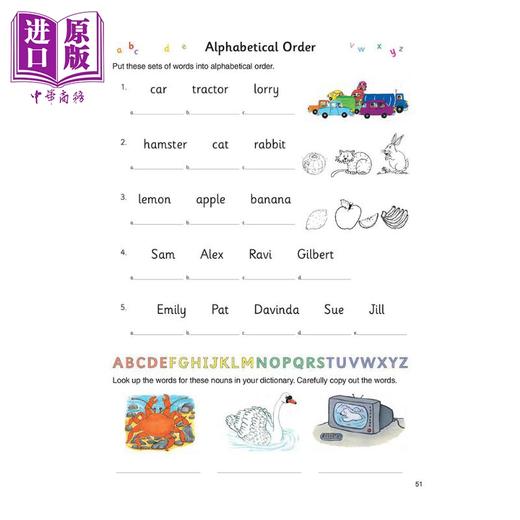 【中商原版】快乐语法 1 学生用书 手写体字母 英式英语版 Jolly Grammar 1 Pupil Book in Precursive Letters 英文原版进口 商品图4