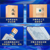 【整箱立减60】水井坊总裁  浓香型白酒  42度/52度  500ml单支礼盒装   500ml*6整箱装 商品缩略图3