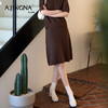 【积分兑换】阿菁娜优雅高腰针织半身裙A28D313037 商品缩略图0