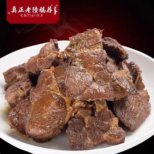 225g椒盐酱排骨 商品图1