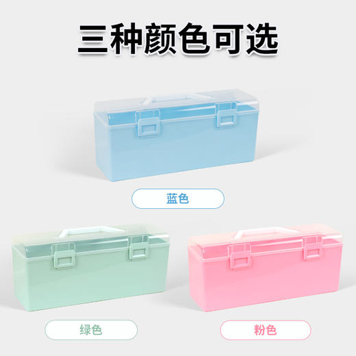 【庆学堂】文房收纳箱 文房用品收纳 携带方便  单层/三层可选 商品图2