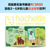 【3-6岁】《我喜欢大自然》（全6册）| 让孩子从捡落叶开始了解自然科学 商品缩略图5
