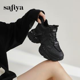 Safiya/索菲娅2023秋冬潮酷增高力MAX加绒松糕厚底机车运动鞋 SF34112403