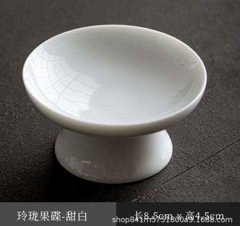 灵感三食餐具（白色玲珑果盘） 商品图1