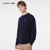 【海南专供价】LACOSTE法国鳄鱼男装新款保暖羊毛针织衫毛衣|AH1988 商品缩略图2