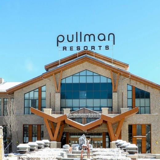 长白山吉视传媒铂尔曼度假酒店雪季优惠大促 商品图7