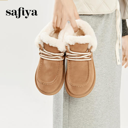 Safiya/索菲娅2023冬季舒适保暖羊羔毛边绑带短筒雪地靴 SF3411A093 商品图2