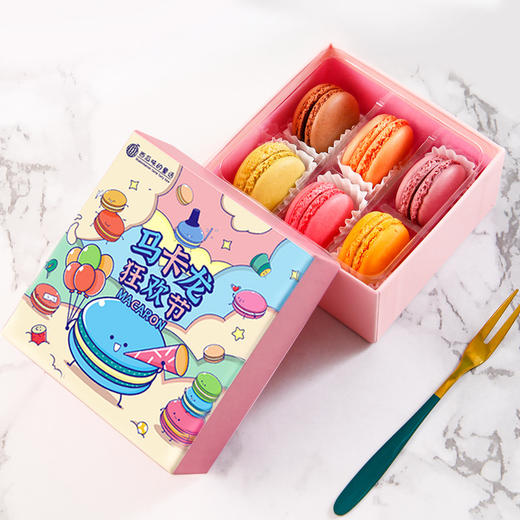 【外酥里软！一口化到嘴里】法式马卡龙 甜点法式小圆饼夹心饼干蛋糕礼盒七夕礼物情人节甜品糕点午后甜点 节日甜品健康伴手礼 商品图4