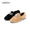 westory2023年秋季新品貂毛一脚蹬豆豆鞋休闲乐福鞋毛毛鞋S23DM83871 商品缩略图1