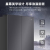 【和景系列】海尔472L冰箱超薄四开门十字对开门白色零嵌入式变频家用超薄600mm新款冰箱 472L+594厚+EPP超净+玻璃面 商品缩略图6