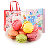 【外酥里软！一口化到嘴里】法式马卡龙 甜点法式小圆饼夹心饼干蛋糕礼盒七夕礼物情人节甜品糕点午后甜点 节日甜品健康伴手礼 商品缩略图3