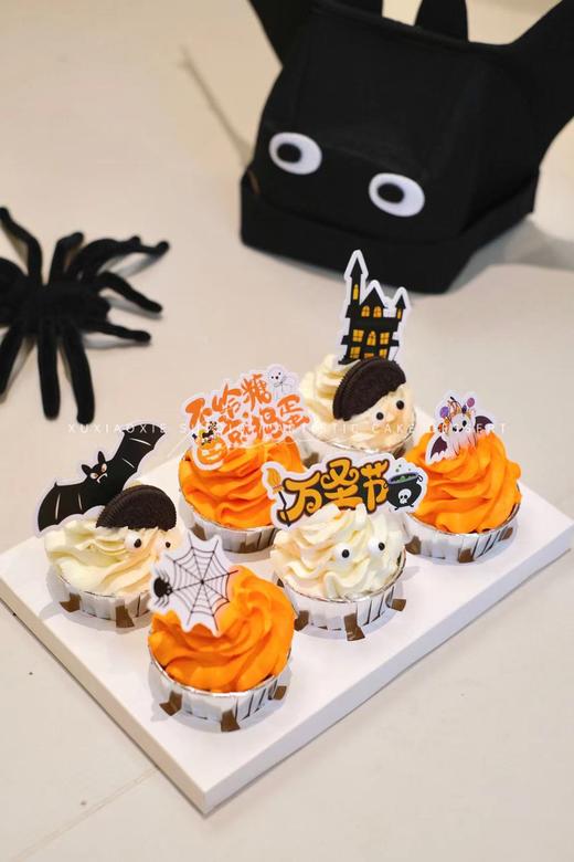 2023｜万圣节限定纸杯蛋糕！ 商品图1