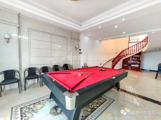 九江慢姑娘旗峰雾院别墅轰趴 商品图2