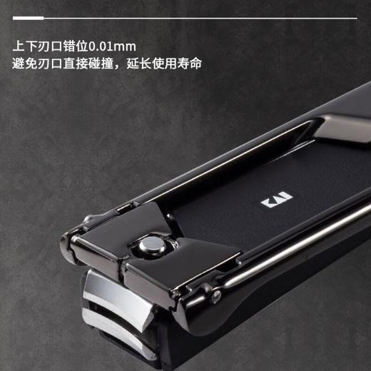 AUGER系列指甲钳旋转式（HC-2301)/个 商品图2