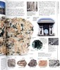 【中商原版】DK Eyewitness系列 岩石和宝石百科 Rock and Gem Eyewitness 英文原版 自然宝藏 标本科普 宝石学家 商品缩略图6