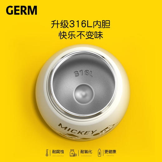【小家电】格沵米奇/唐老鸭/宝可梦 系列大肚保温杯1000ml MF 商品图3