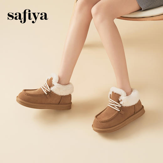 Safiya/索菲娅2023冬季舒适保暖羊羔毛边绑带短筒雪地靴 SF3411A093 商品图4