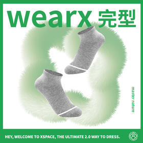 完型云朵袜浅口抗菌短袜男女款