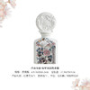 MM 绮梦花园散香器200ml  MM295-G 商品缩略图1