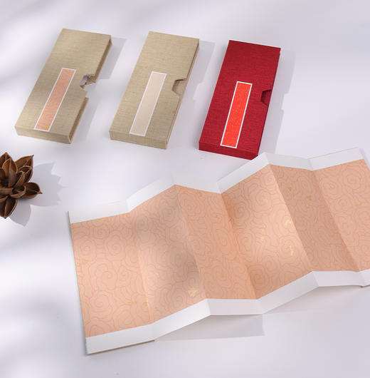 【庆学堂】折页本蜡染纸空白手卷手写 半生熟宣纸 奏折式本子 心经册页本 家谱折叠本 商品图2