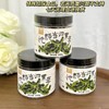 【下架了】当归黑豆  开罐即食，健康美味，香气浓郁 180g/罐 商品缩略图2