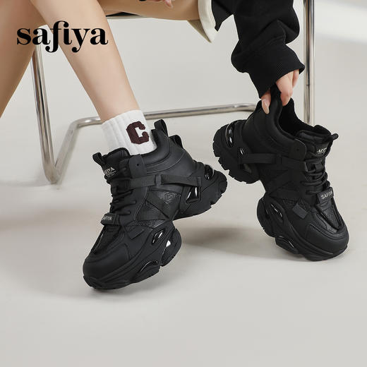 Safiya/索菲娅2023秋冬潮酷增高力MAX加绒松糕厚底机车运动鞋 SF34112403 商品图1