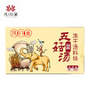 【戴军推荐】凤归巢 五菇菌汤虫草子实体版 80g 速冲即食火锅底料 包饺子馅料 商品缩略图5