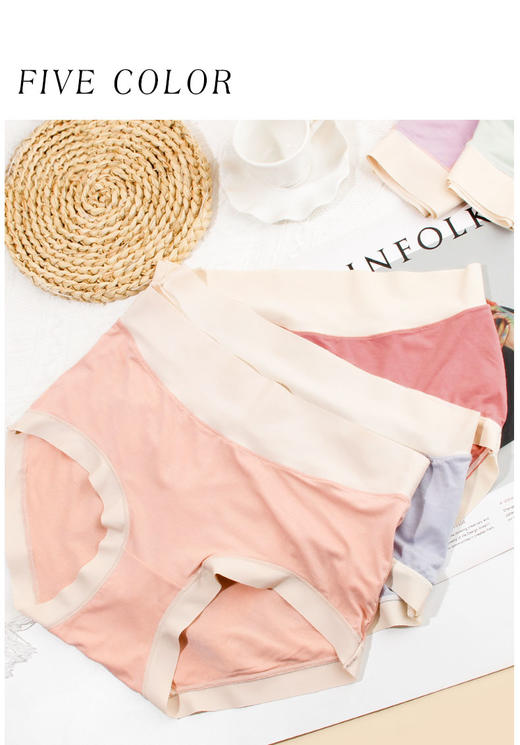 【69.9元8条】【3A抗菌】秀黛女士中腰内裤H5335302T【粉丝专享】【内裤非质量问题不退换】【如遇缺货自动退款，介意勿拍】 商品图3